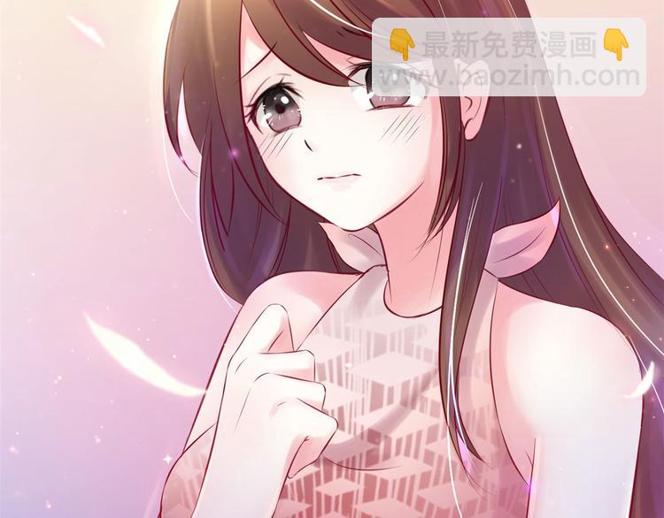 悠哉獸世：種種田，生生崽 - 第28話(2/3) - 4