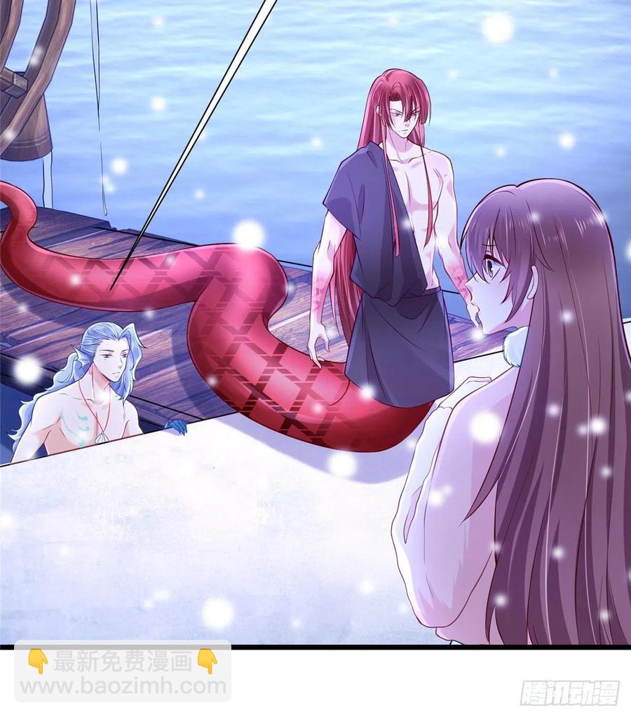 悠哉獸世：種種田，生生崽 - 266(1/2) - 7