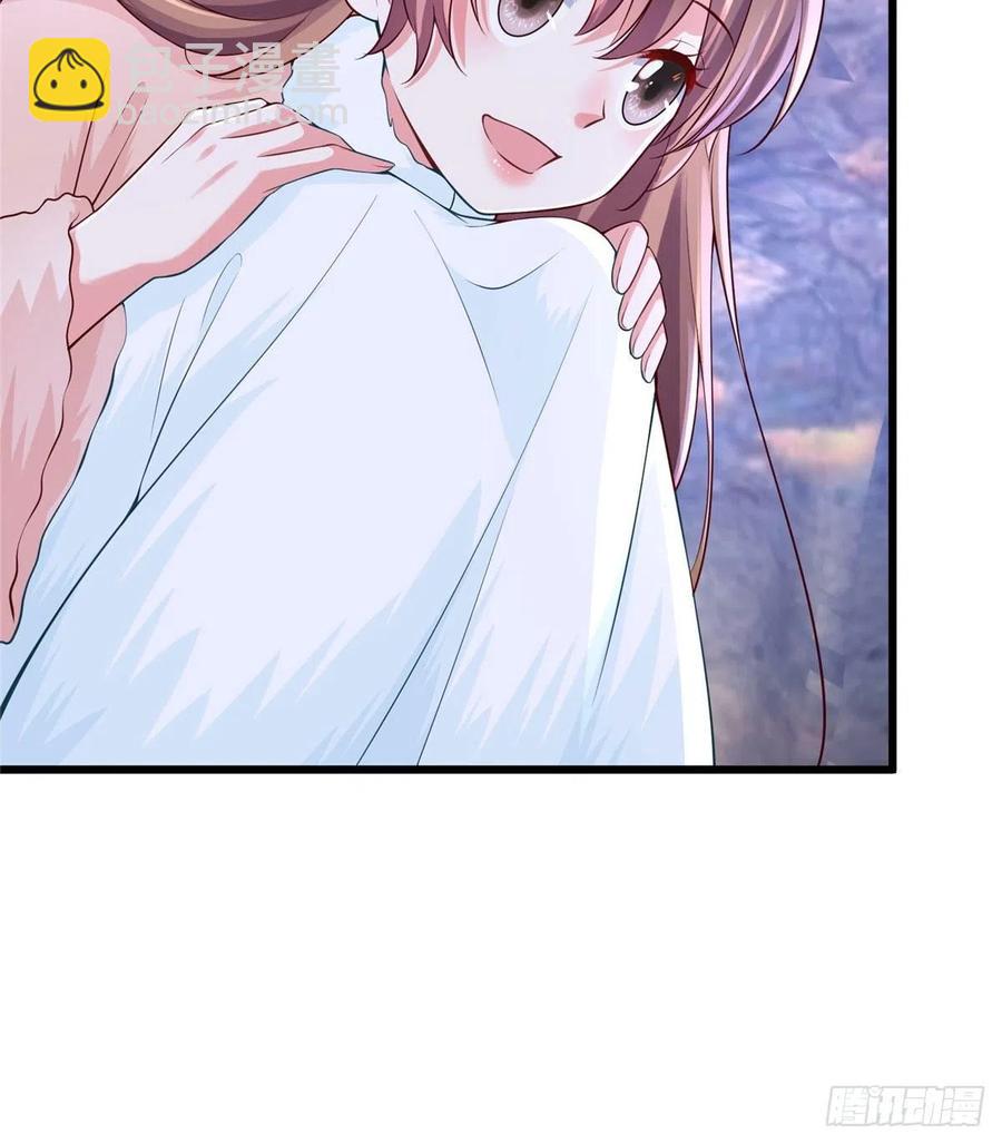 悠哉獸世：種種田，生生崽 - 266(1/2) - 7