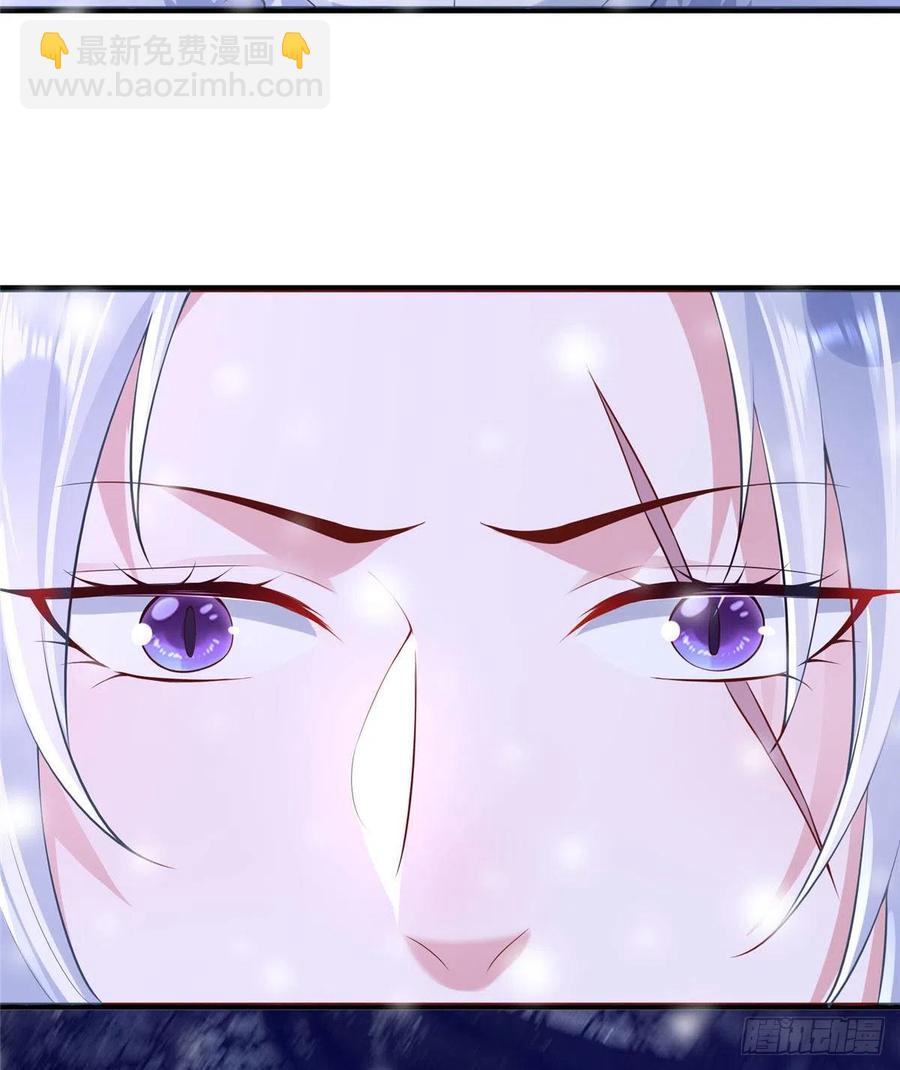 悠哉獸世：種種田，生生崽 - 266(1/2) - 1