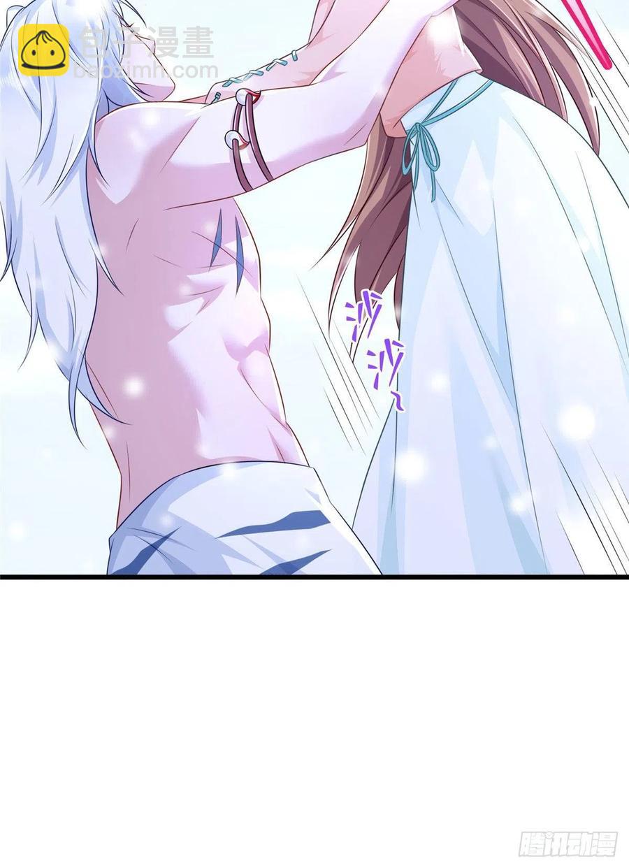 悠哉獸世：種種田，生生崽 - 272(1/2) - 5