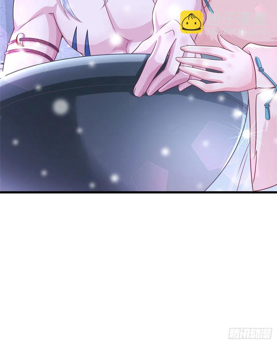 悠哉獸世：種種田，生生崽 - 272(2/2) - 1