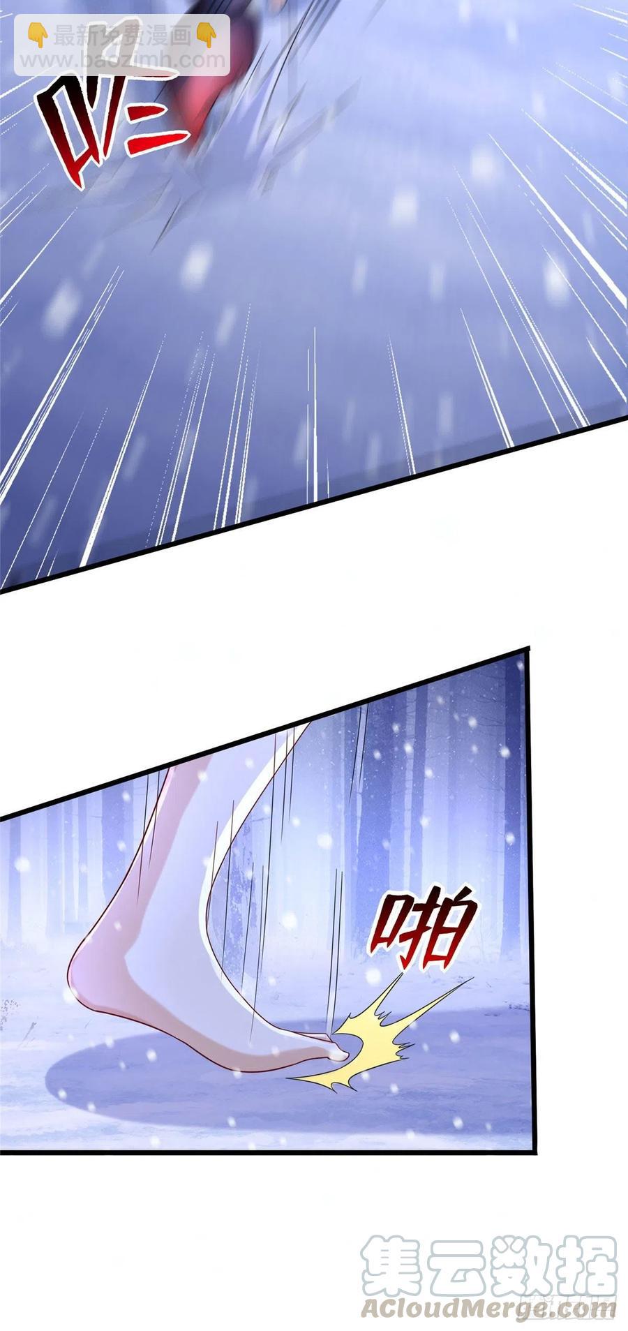 悠哉獸世：種種田，生生崽 - 274 - 3