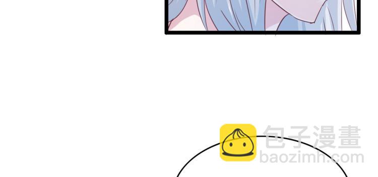 悠哉獸世：種種田，生生崽 - 文森番外(1/2) - 4