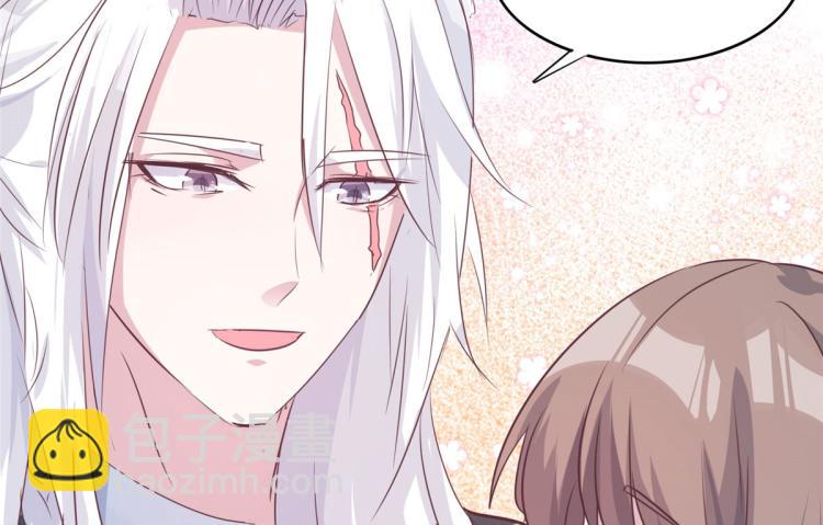 悠哉獸世：種種田，生生崽 - 文森番外(2/2) - 2