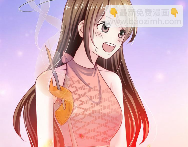 悠哉獸世：種種田，生生崽 - 第30話(1/3) - 6