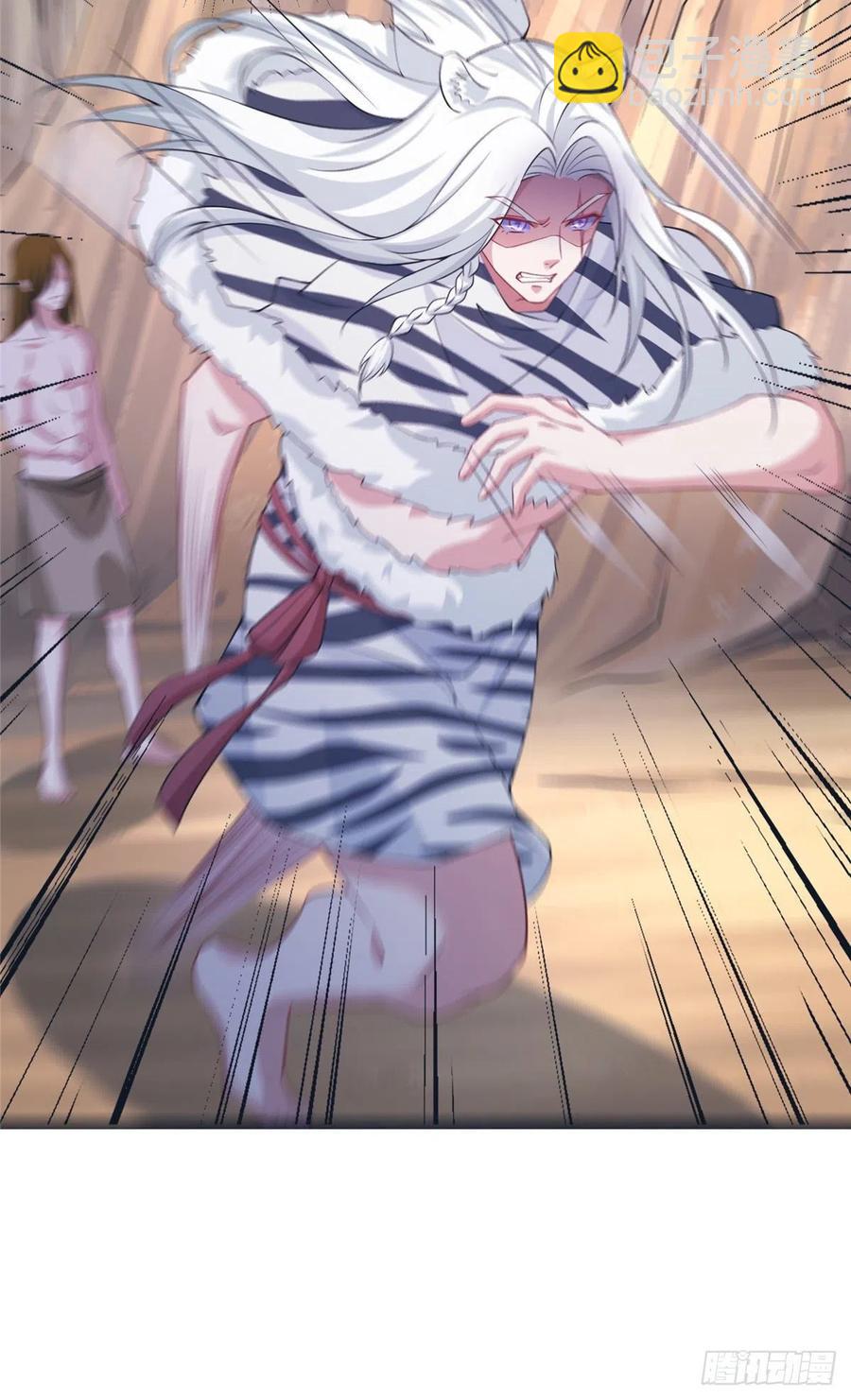 悠哉獸世：種種田，生生崽 - 285 - 3