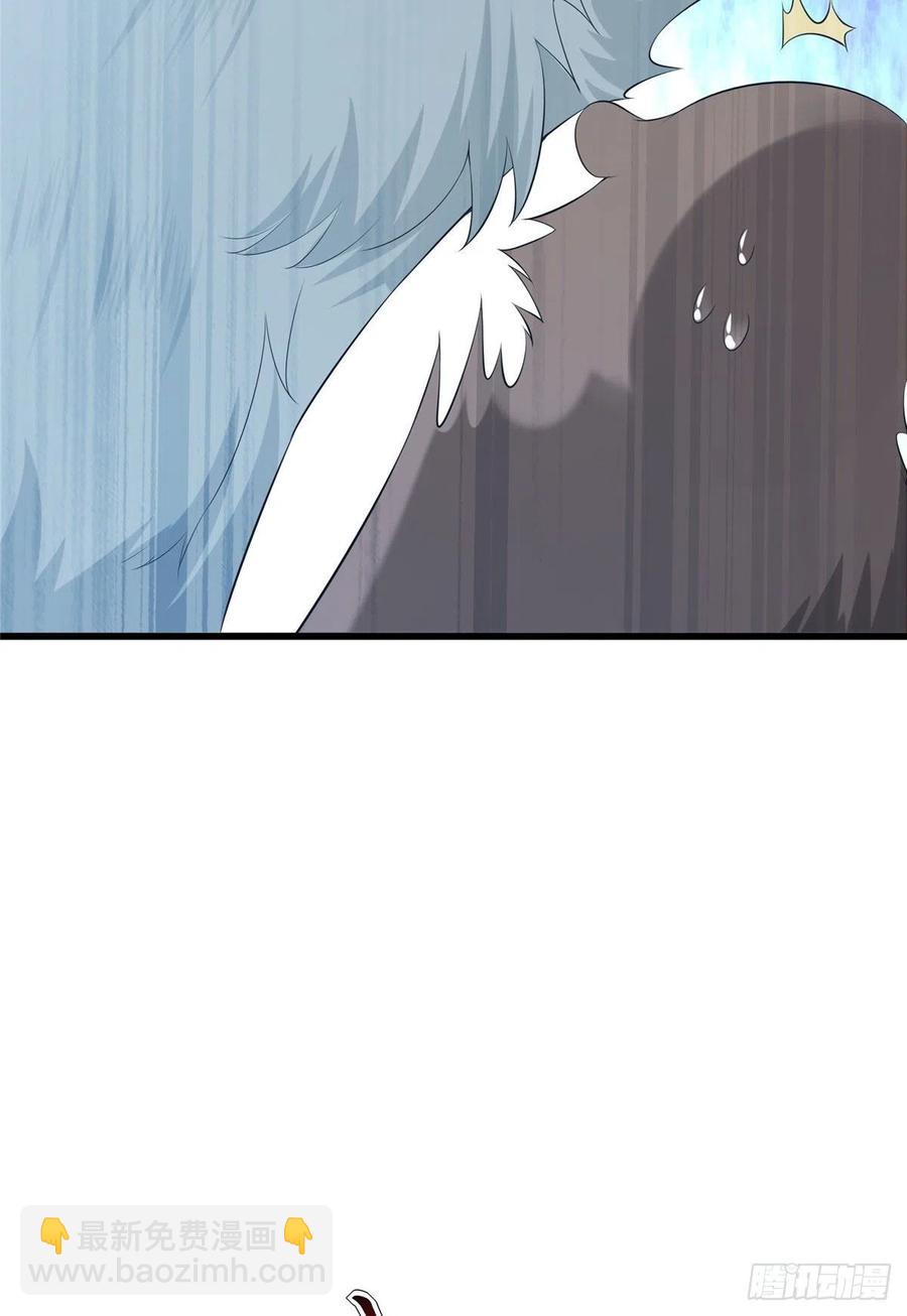 悠哉獸世：種種田，生生崽 - 285 - 6