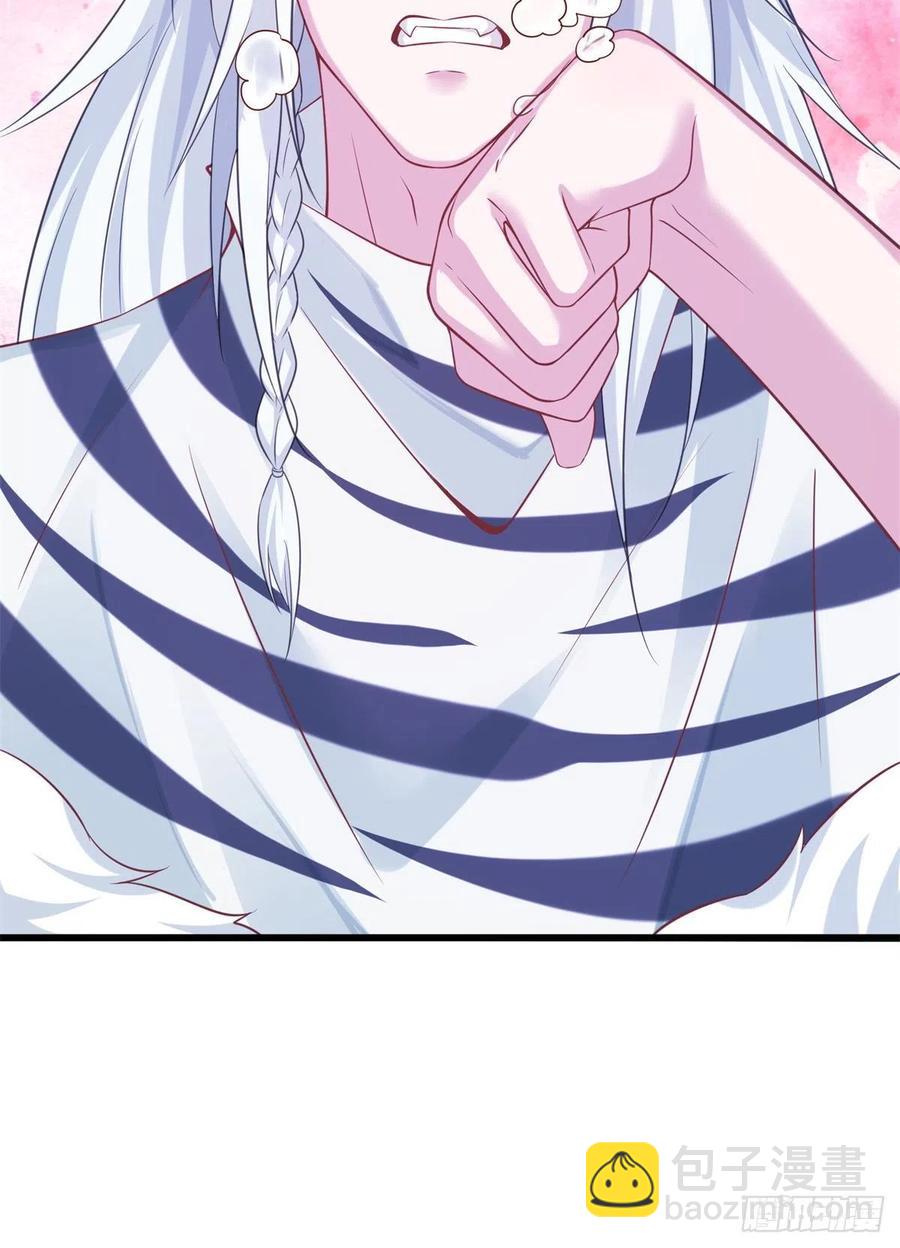 悠哉獸世：種種田，生生崽 - 291(1/2) - 5