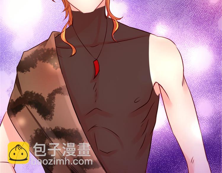 悠哉獸世：種種田，生生崽 - 第04話(2/3) - 5