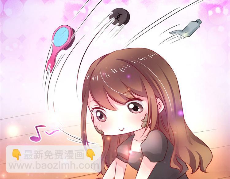 悠哉獸世：種種田，生生崽 - 第04話(2/3) - 5