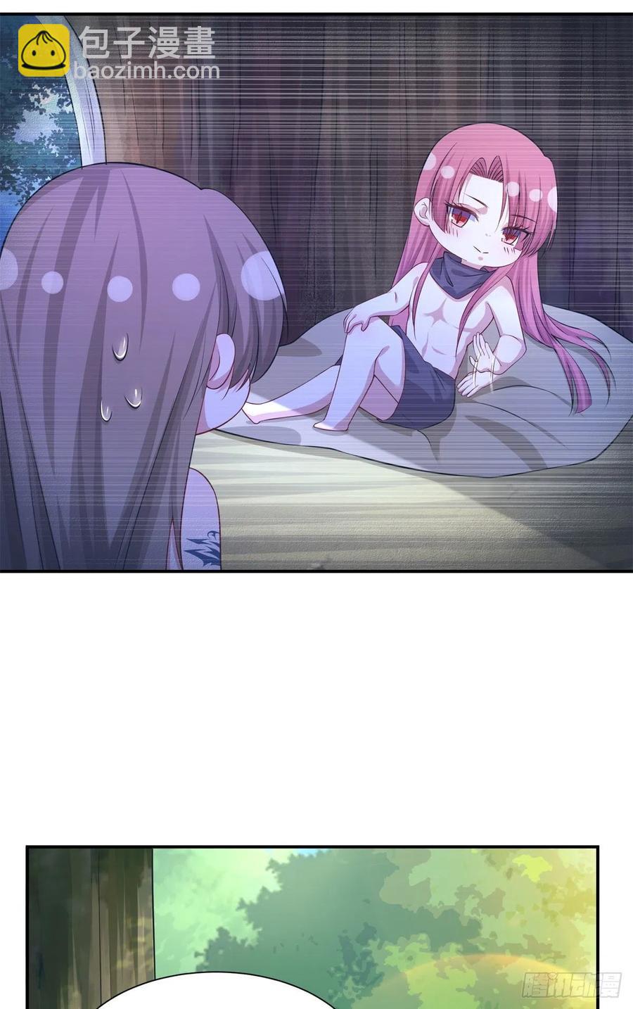 悠哉獸世：種種田，生生崽 - 294 - 2