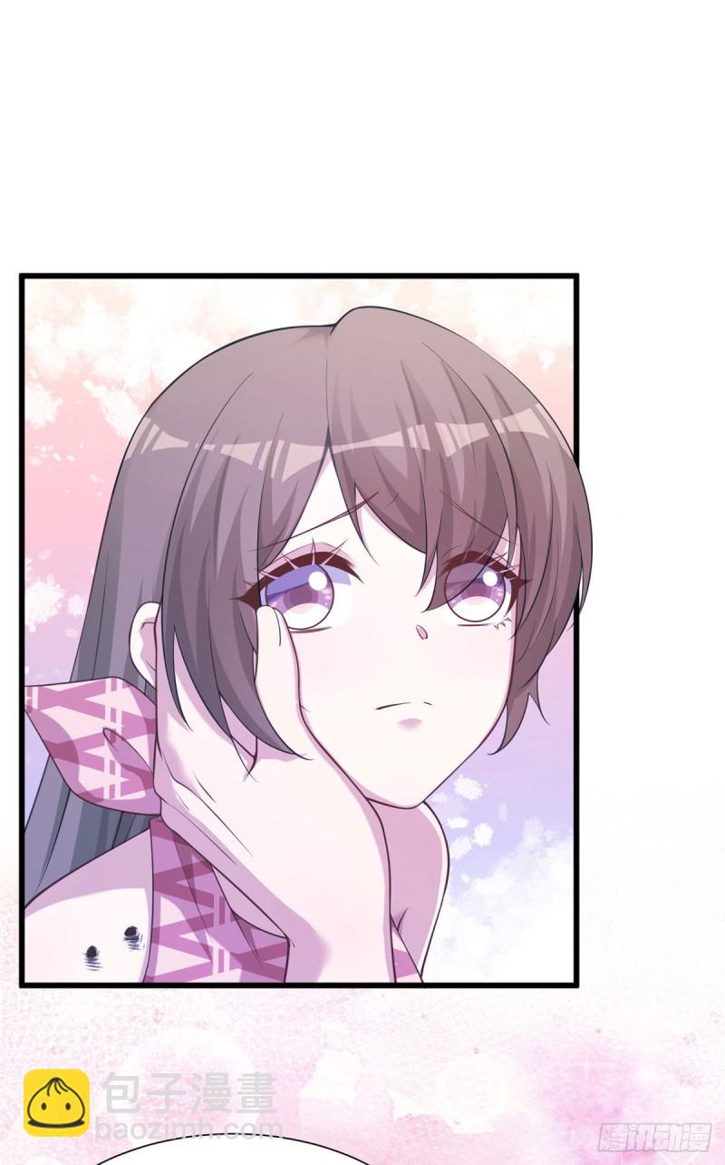 悠哉獸世：種種田，生生崽 - 296 - 1