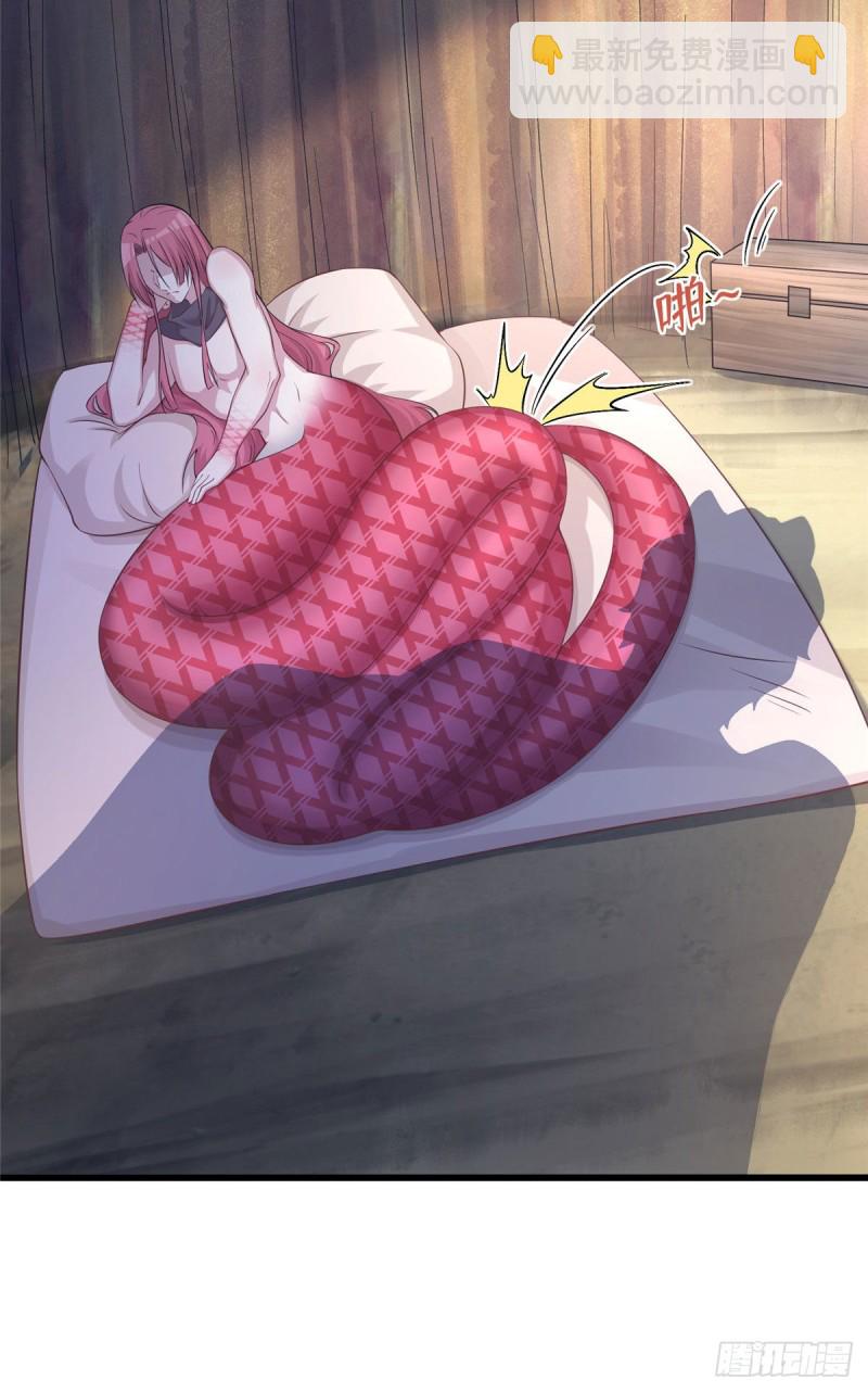 悠哉獸世：種種田，生生崽 - 296 - 7