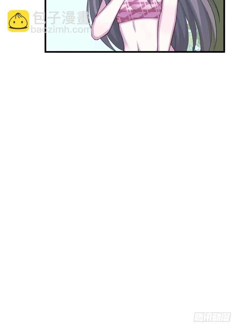 悠哉獸世：種種田，生生崽 - 300 - 1