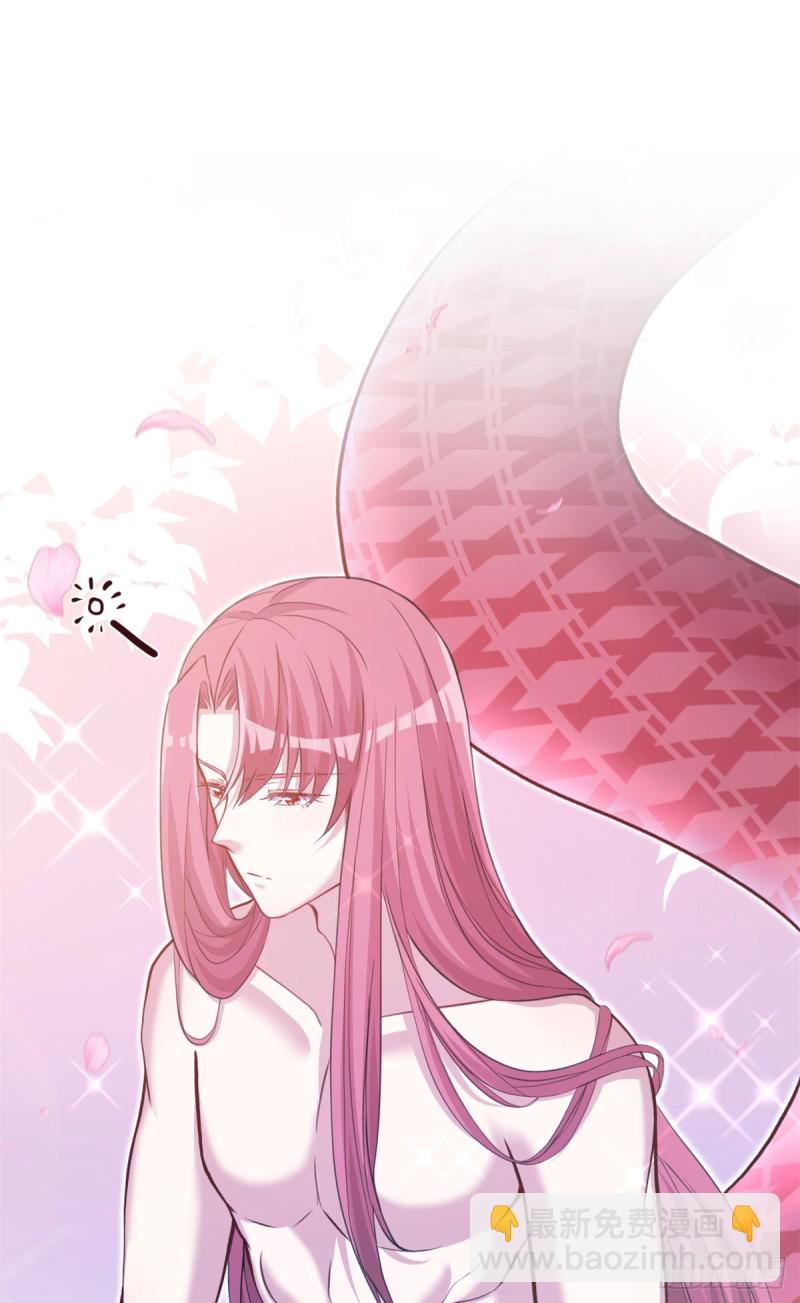 悠哉獸世：種種田，生生崽 - 300 - 4