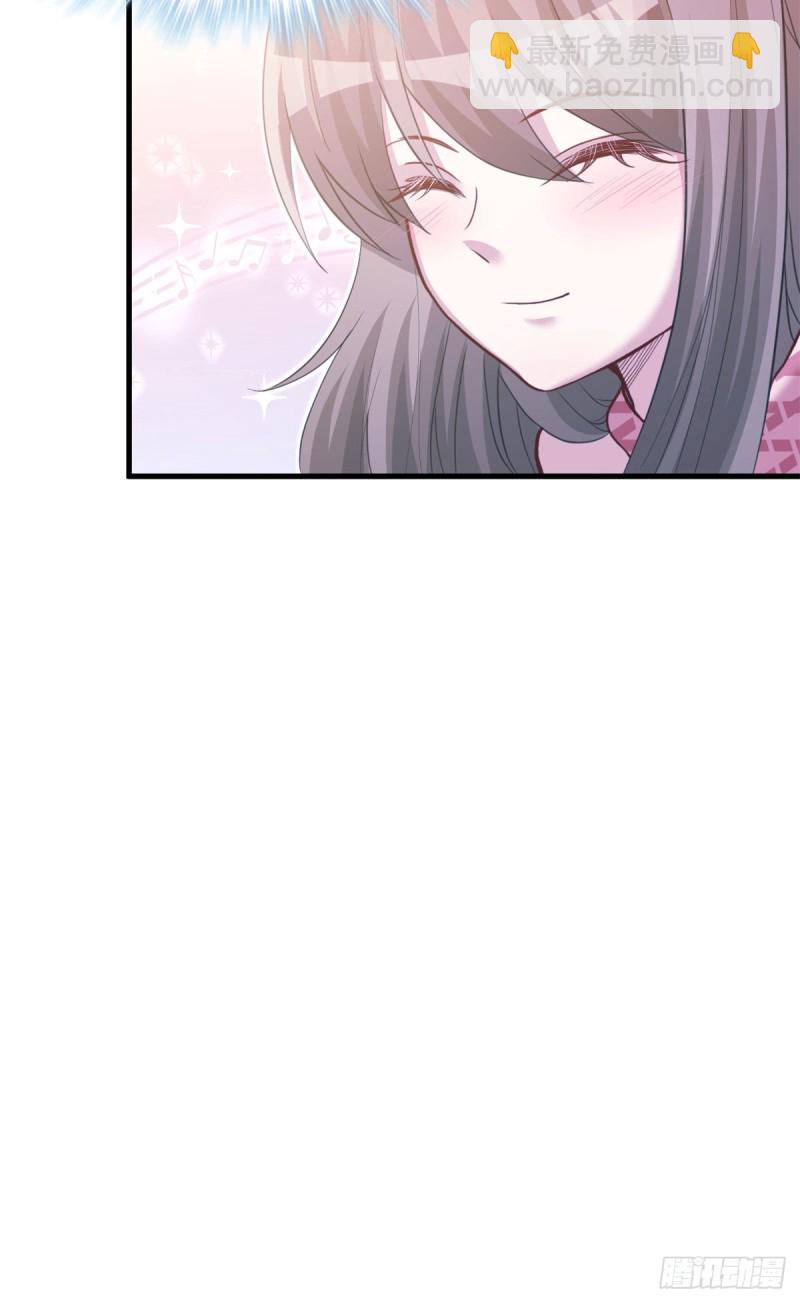 悠哉獸世：種種田，生生崽 - 300 - 1