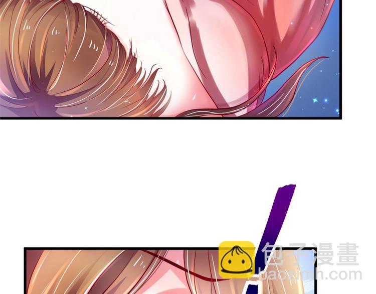 悠哉獸世：種種田，生生崽 - 第32話(2/3) - 6