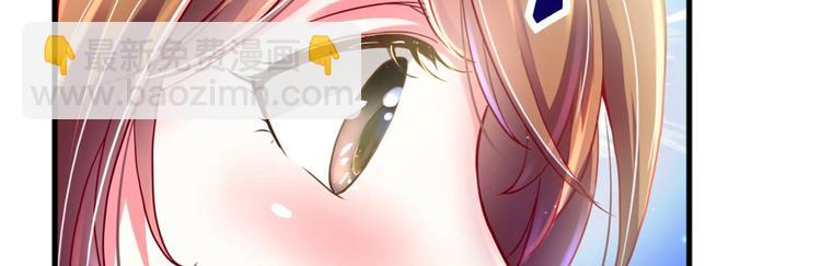 悠哉獸世：種種田，生生崽 - 第32話(2/3) - 7