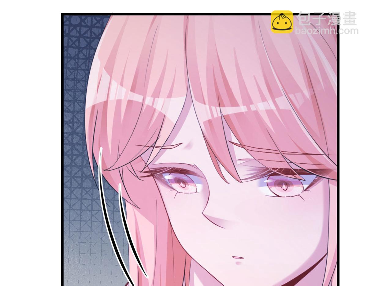 悠哉獸世：種種田，生生崽 - 304(3/3) - 1