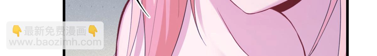 悠哉獸世：種種田，生生崽 - 304(3/3) - 2