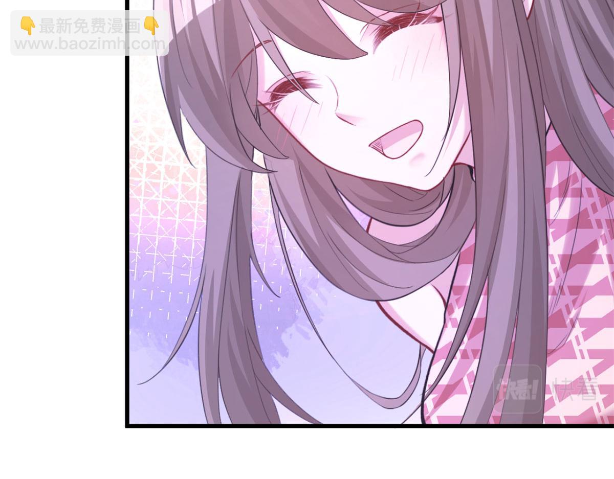 悠哉獸世：種種田，生生崽 - 304(3/3) - 3