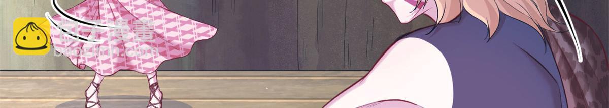 悠哉獸世：種種田，生生崽 - 304(1/3) - 4