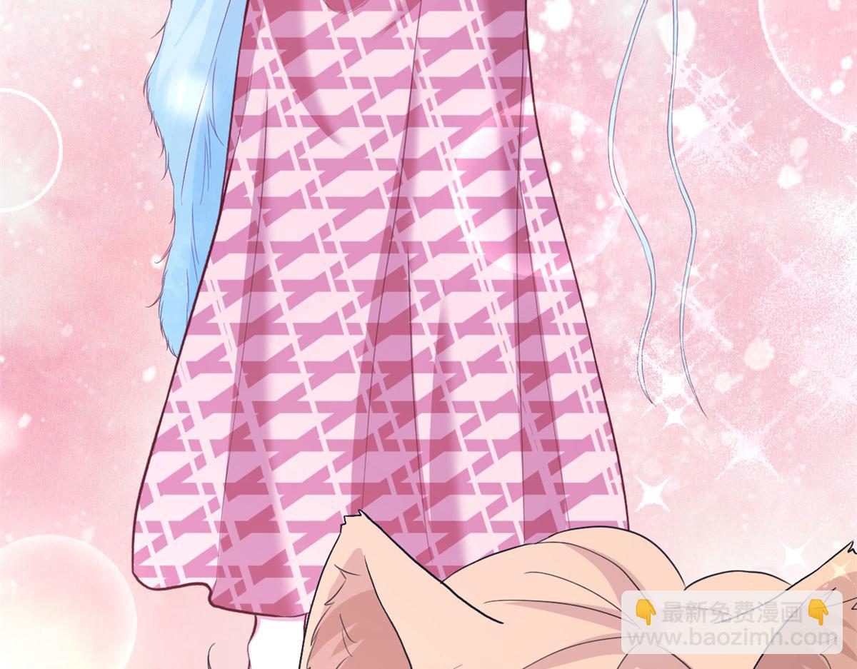 悠哉獸世：種種田，生生崽 - 304(1/3) - 1