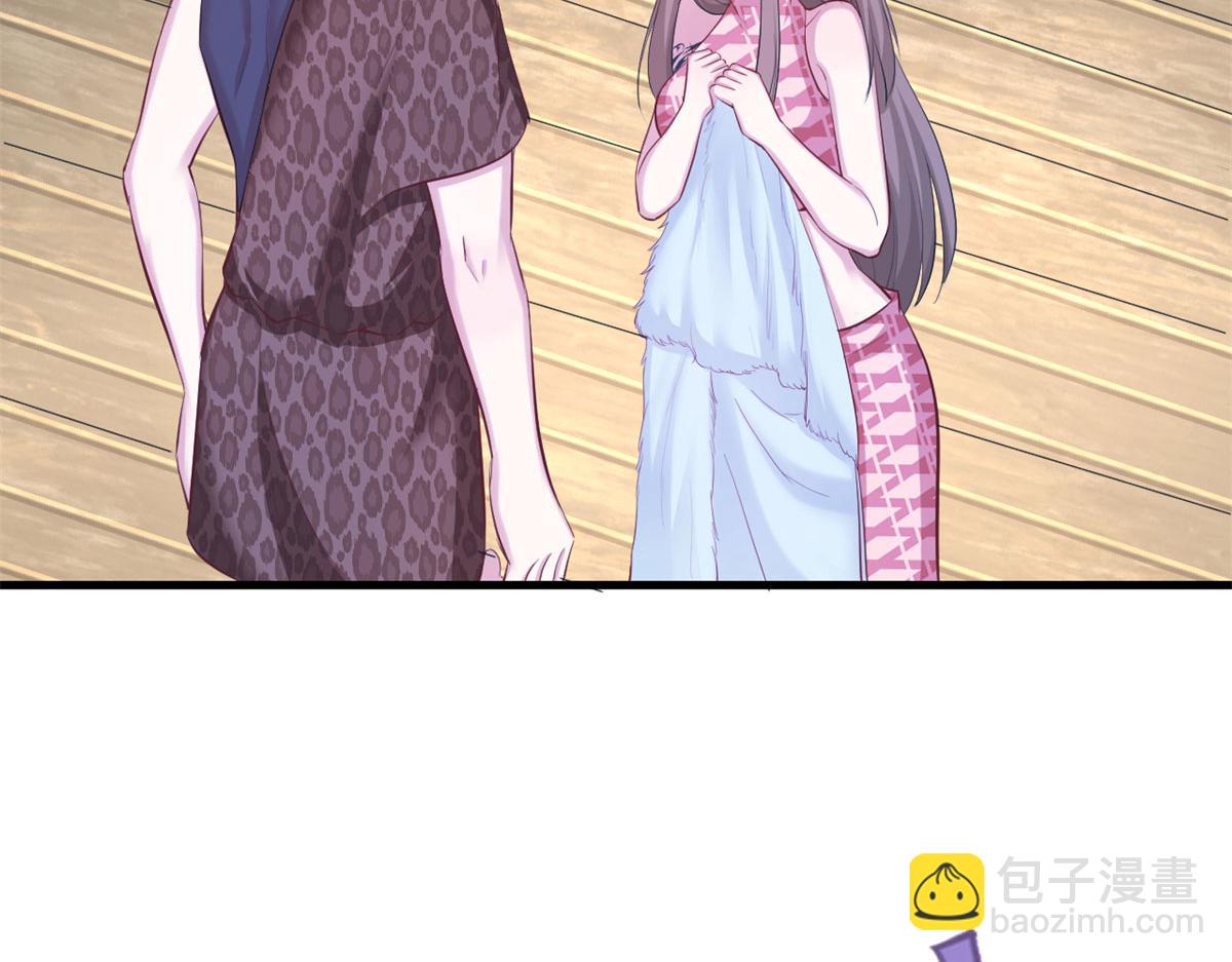 悠哉獸世：種種田，生生崽 - 304(1/3) - 3