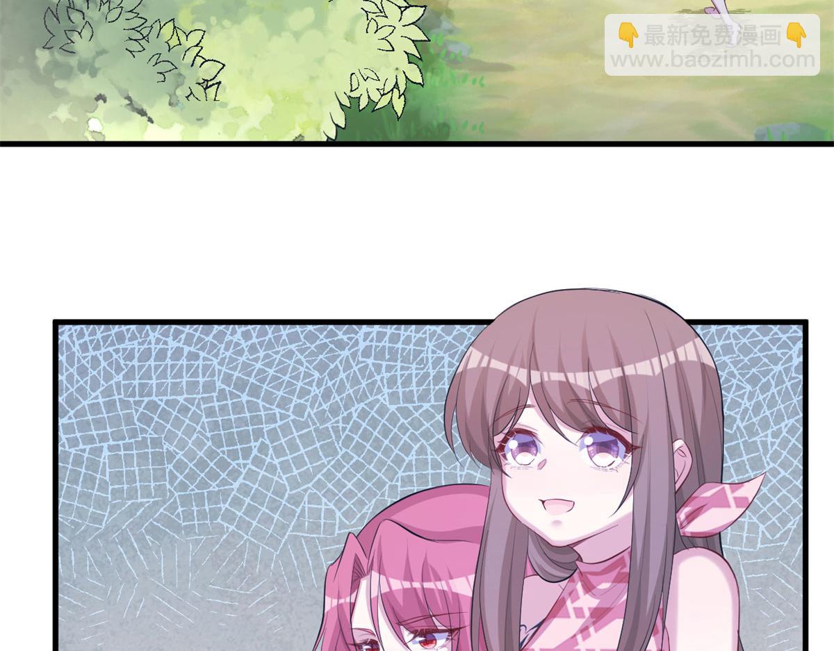 悠哉獸世：種種田，生生崽 - 304(1/3) - 4