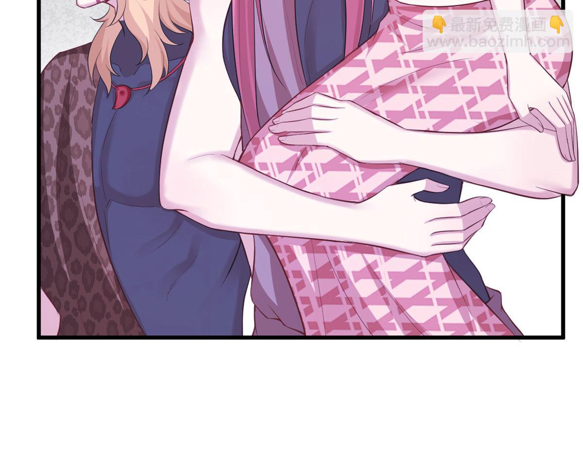 悠哉獸世：種種田，生生崽 - 304(1/3) - 6