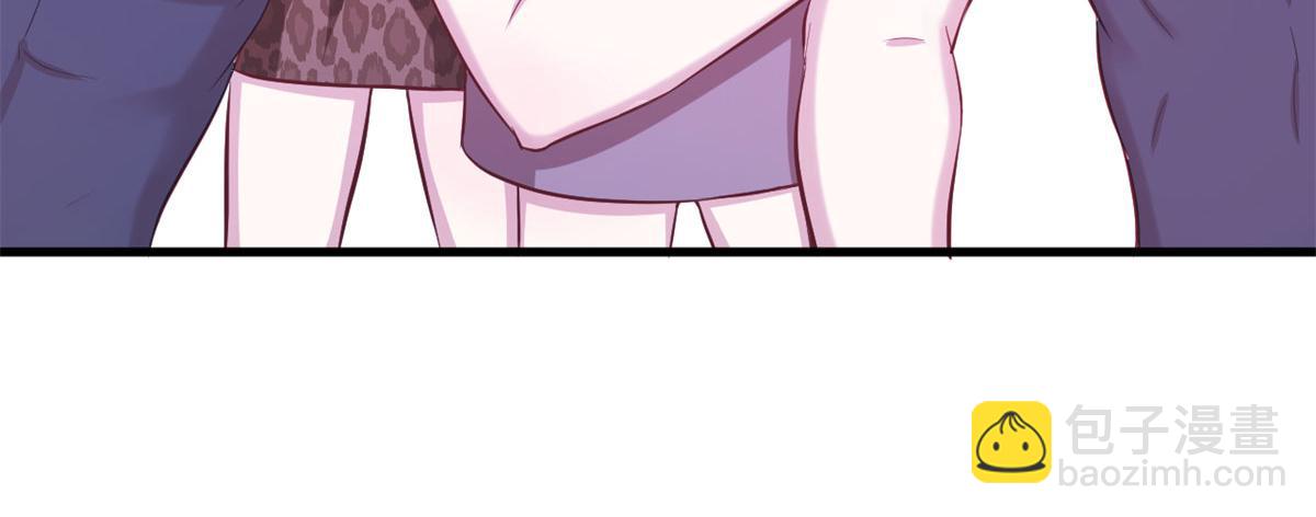 悠哉獸世：種種田，生生崽 - 304(1/3) - 1