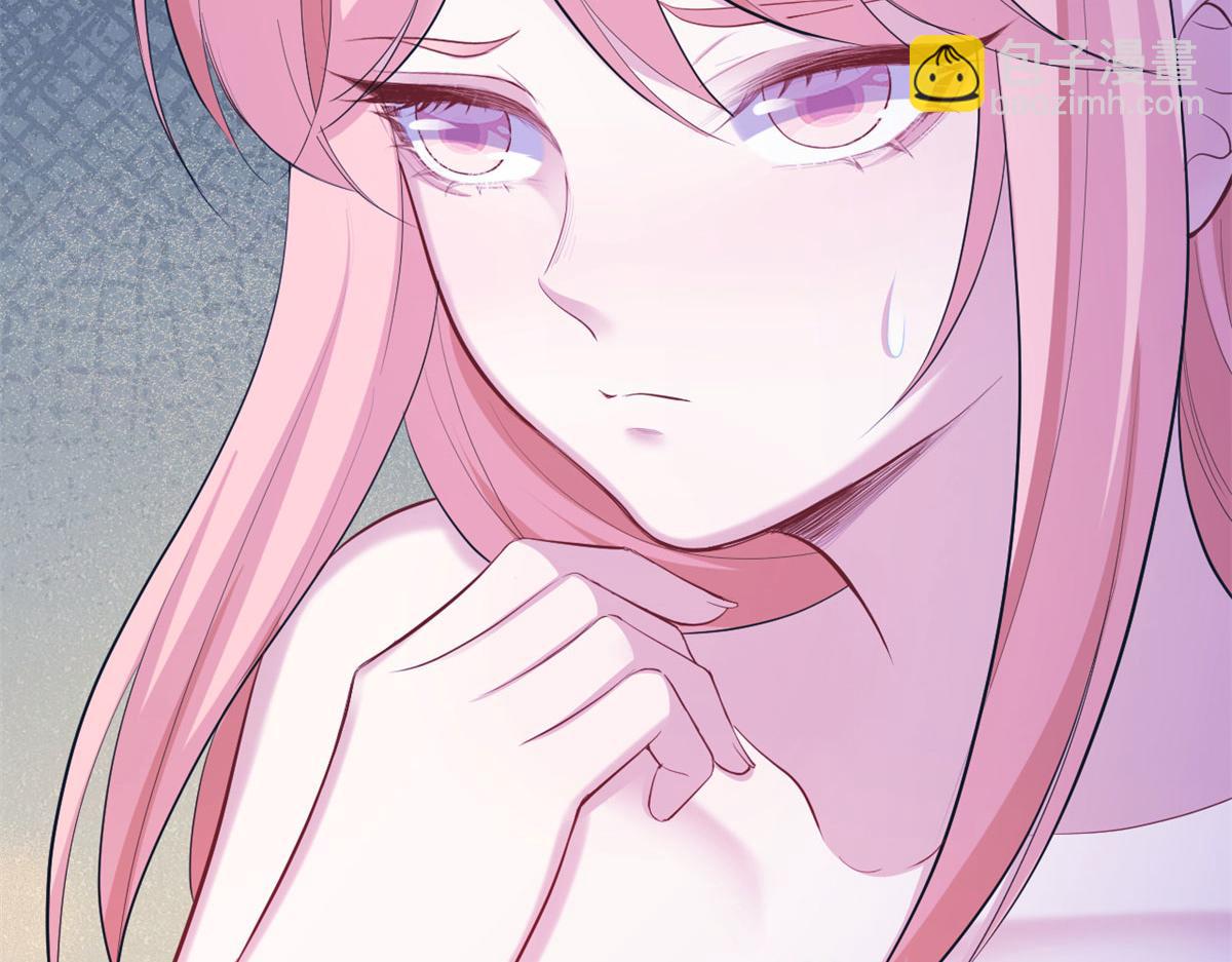 悠哉獸世：種種田，生生崽 - 304(1/3) - 4