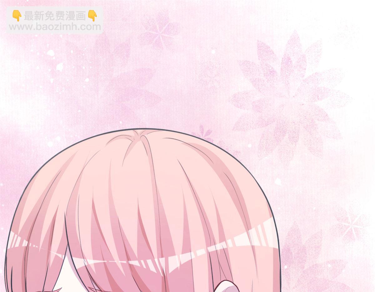 悠哉獸世：種種田，生生崽 - 304(1/3) - 2