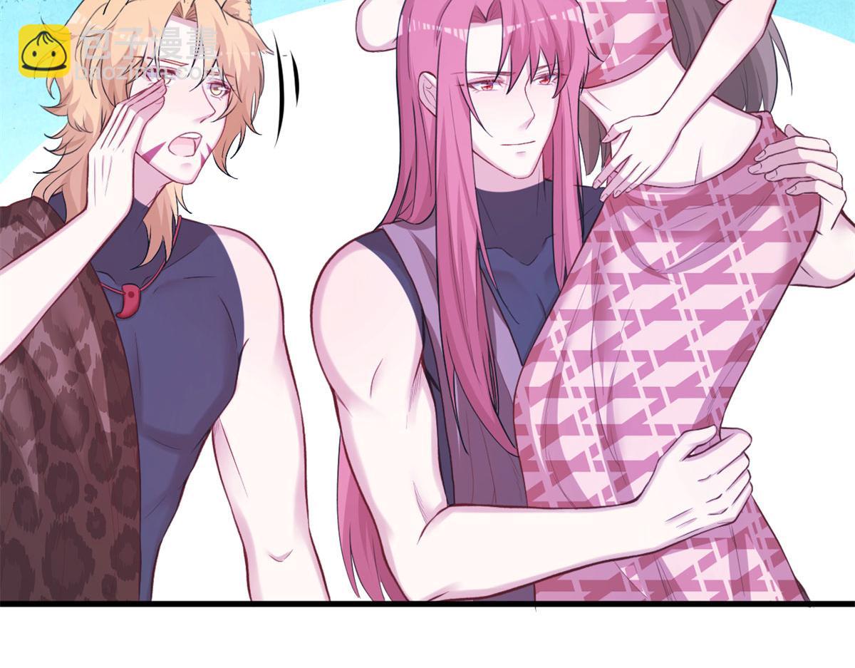 悠哉獸世：種種田，生生崽 - 304(2/3) - 8