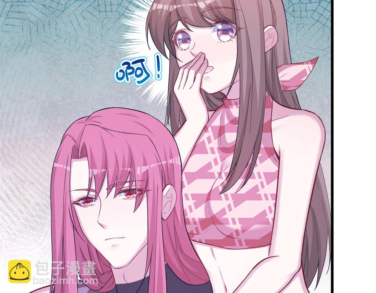 悠哉獸世：種種田，生生崽 - 304(2/3) - 6