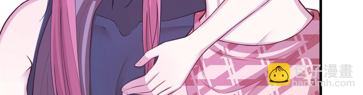 悠哉獸世：種種田，生生崽 - 304(2/3) - 7