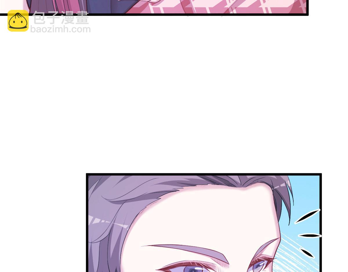 悠哉獸世：種種田，生生崽 - 304(2/3) - 8