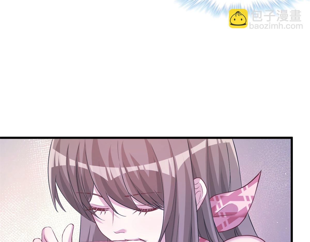 悠哉獸世：種種田，生生崽 - 304(1/3) - 7