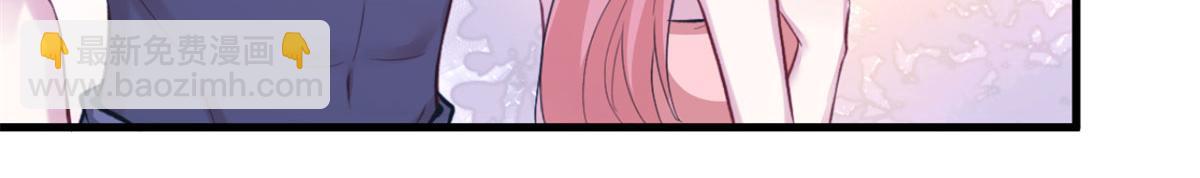 悠哉獸世：種種田，生生崽 - 304(2/3) - 1