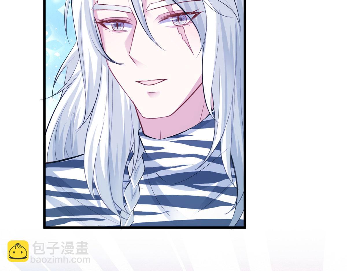 悠哉獸世：種種田，生生崽 - 304(2/3) - 8