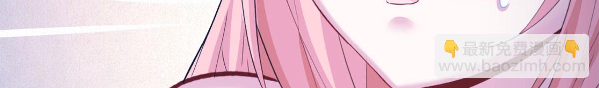 悠哉獸世：種種田，生生崽 - 304(2/3) - 2