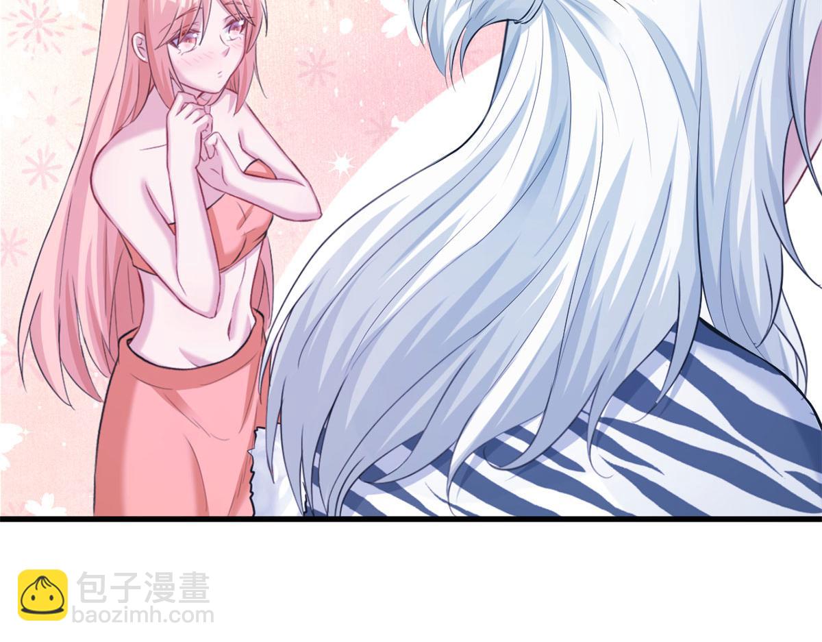 悠哉獸世：種種田，生生崽 - 304(2/3) - 7