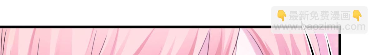 悠哉獸世：種種田，生生崽 - 304(2/3) - 8