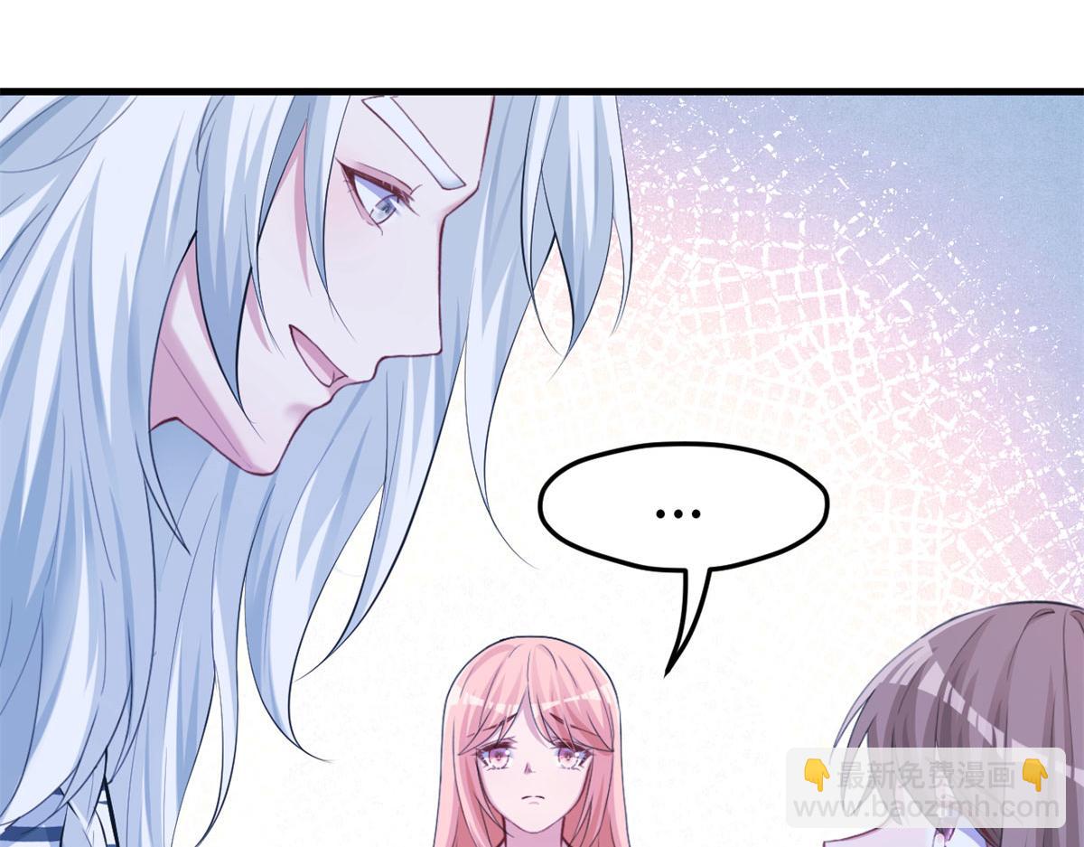 悠哉獸世：種種田，生生崽 - 304(2/3) - 5