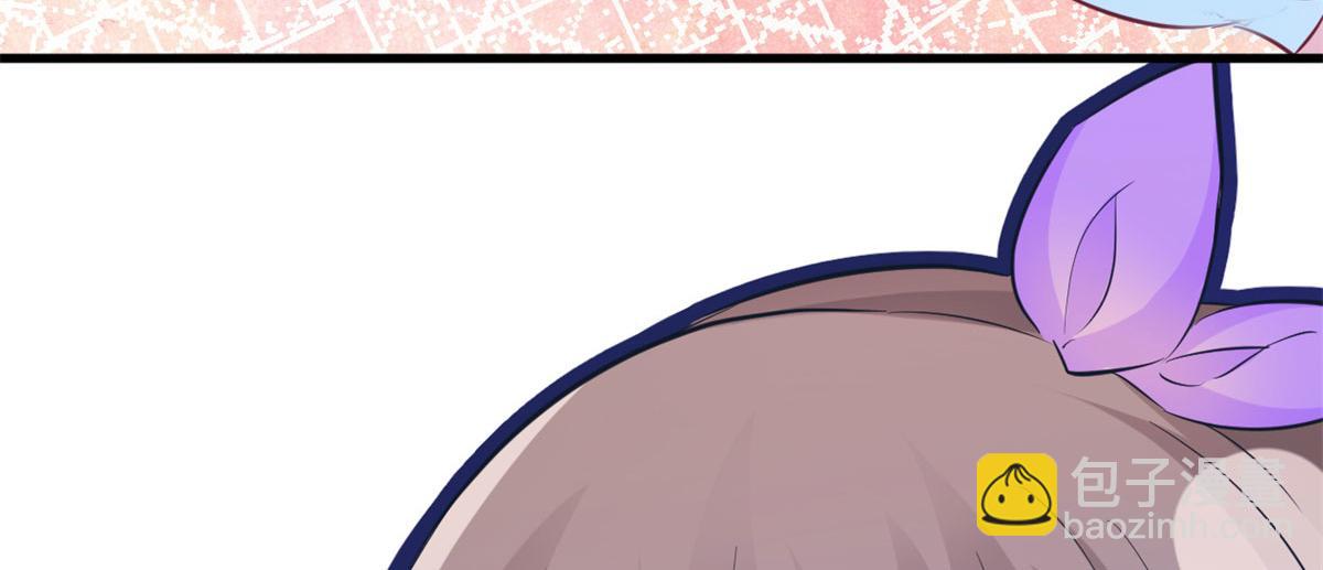 悠哉獸世：種種田，生生崽 - 306(2/2) - 6