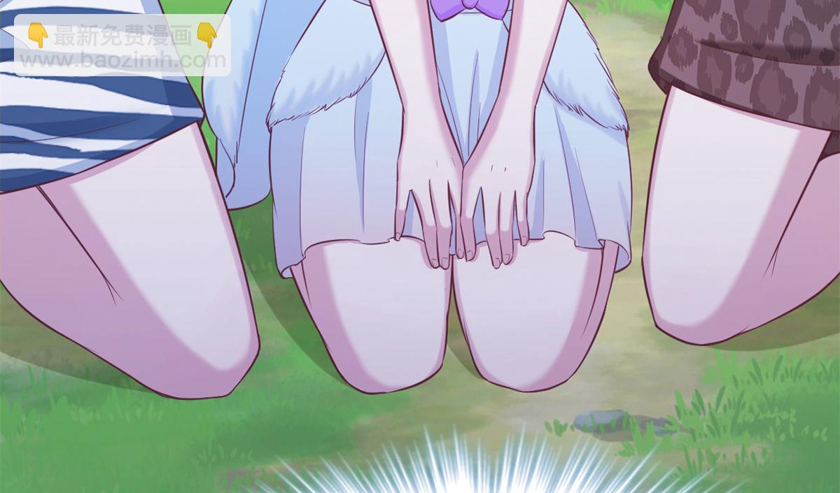 悠哉獸世：種種田，生生崽 - 306(2/2) - 5