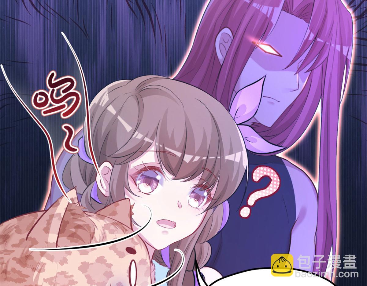 悠哉獸世：種種田，生生崽 - 308(1/2) - 3