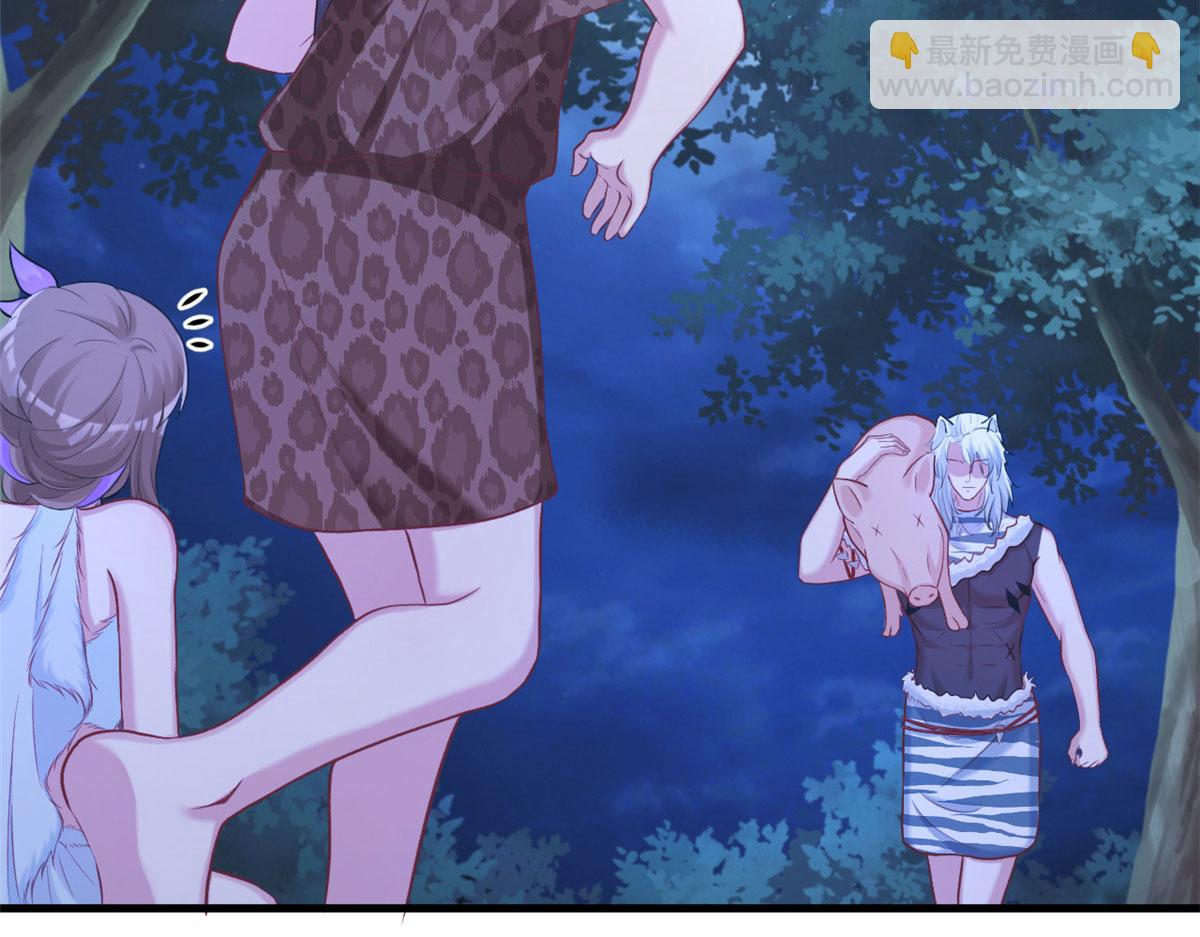 悠哉獸世：種種田，生生崽 - 308(2/2) - 8