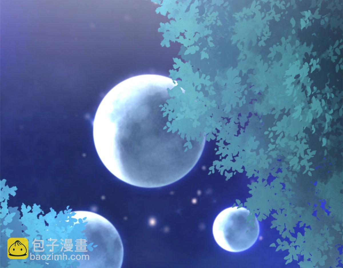 悠哉獸世：種種田，生生崽 - 308(2/2) - 5